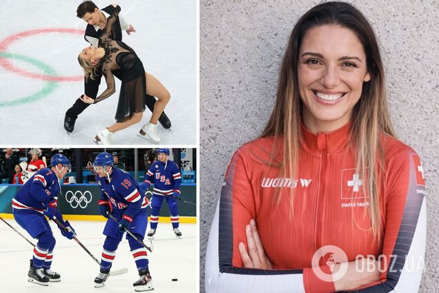 Найсексуальніша бобслеїстка світу, фігурист-сирота з Києва і зірки хокею: українці під іншими прапорами на Олімпіаді-2026