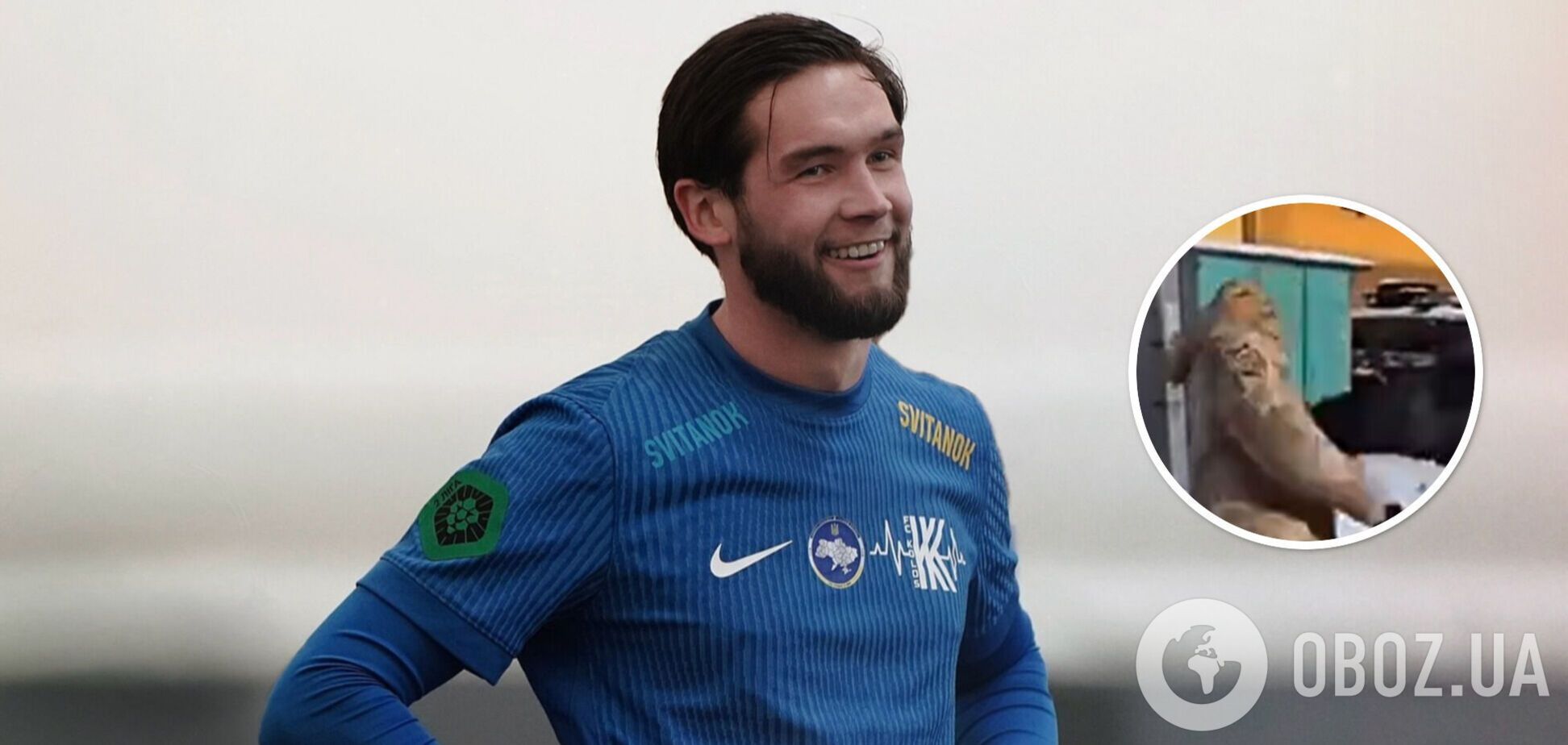 Футболист клуба УПЛ ударил сотрудника ТЦК, выложил видео в сеть и моментально поплатился