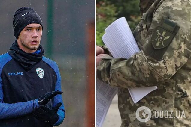 'Ему позволено все': в ТЦК отреагировали на нападение футболиста 'Колоса' на военного