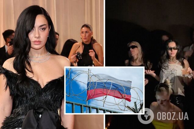 Українці просили схаменутися: у Берліні відбулася вечірка з 'російським слідом', де розважалися світові зірки