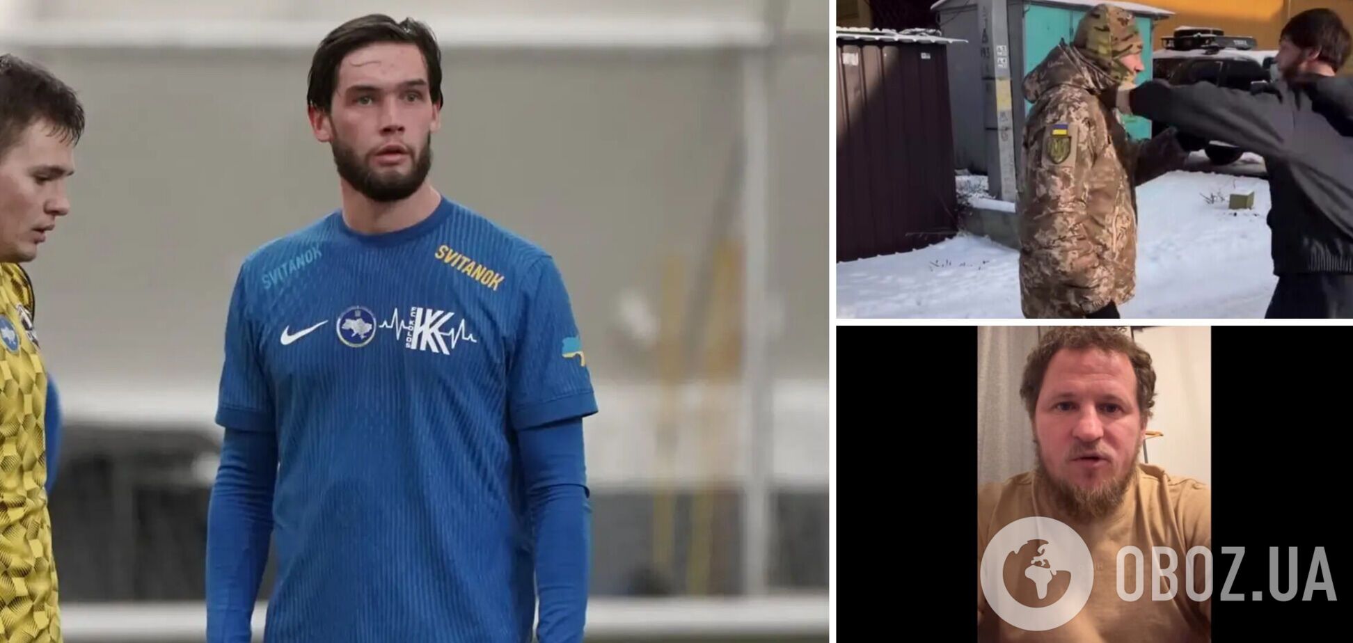 Алієв заступився за футболіста, який ударив співробітника ТЦК на Київщині, і його вигнали з команди. Відео