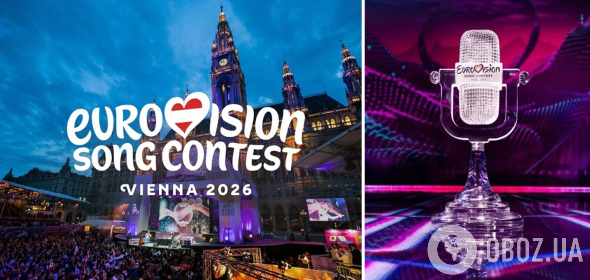 Країна, яка 11 разів займала останнє місце на Євробаченні, очолила рейтинг букмекерів, а шанси України впали. Таблиця