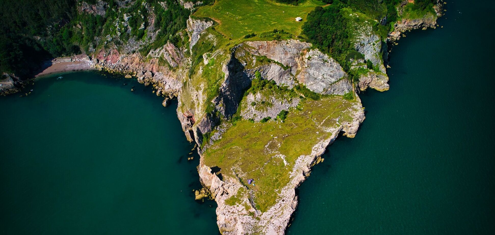 'Пів острів' или 'півострів'? Как правильно написать на украинском