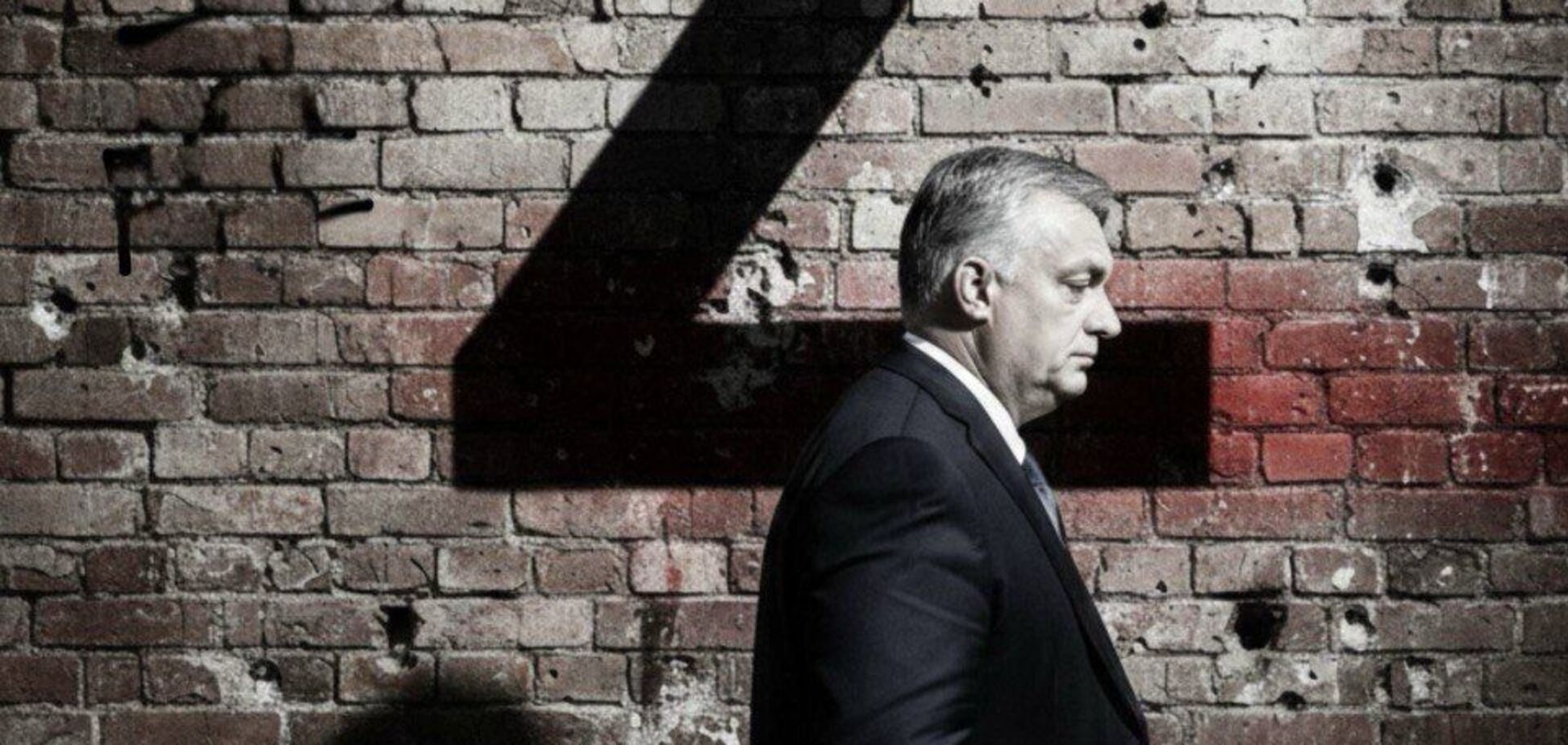 Віктор Орбан