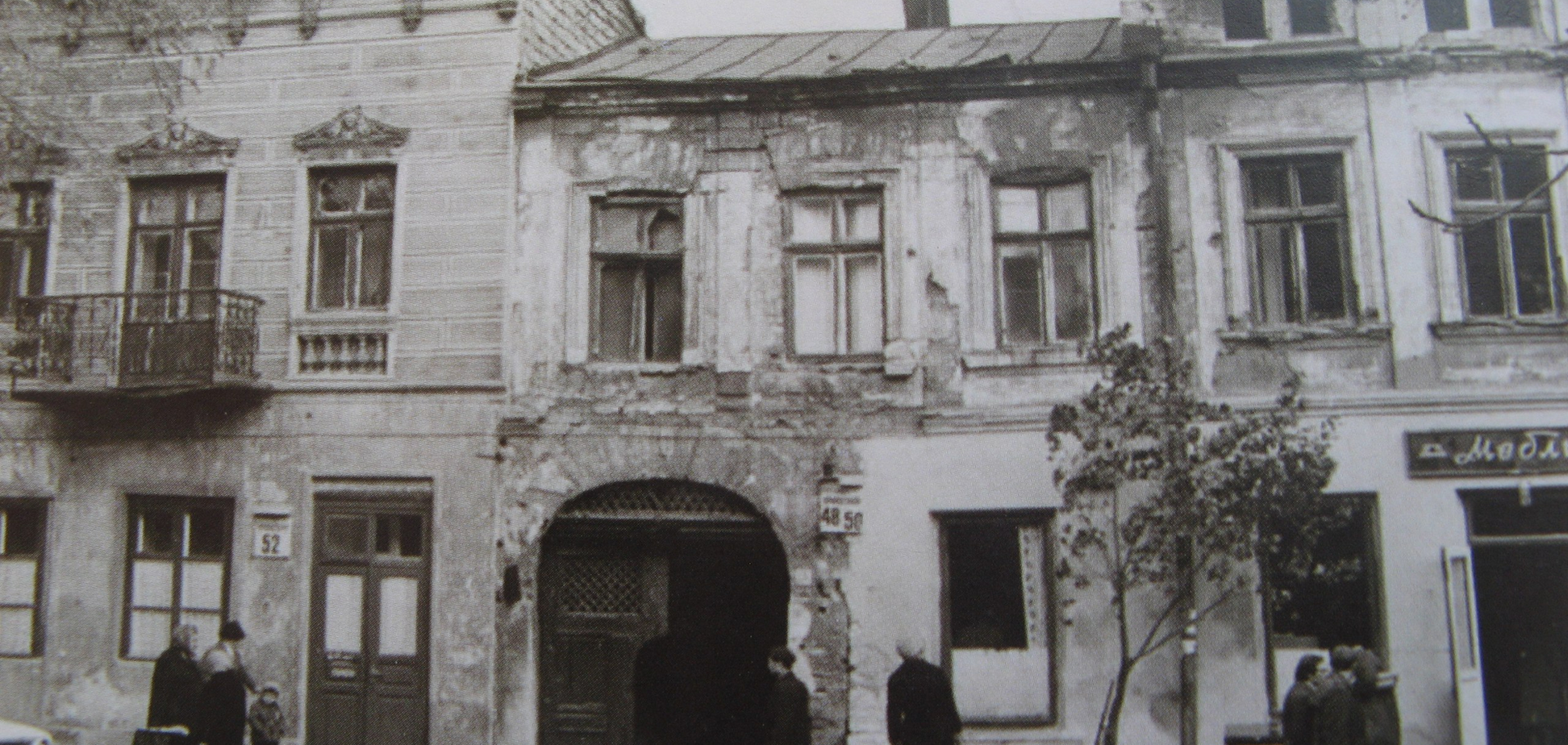 Этот квартал снесли: в сети показали архивные фото Одессы