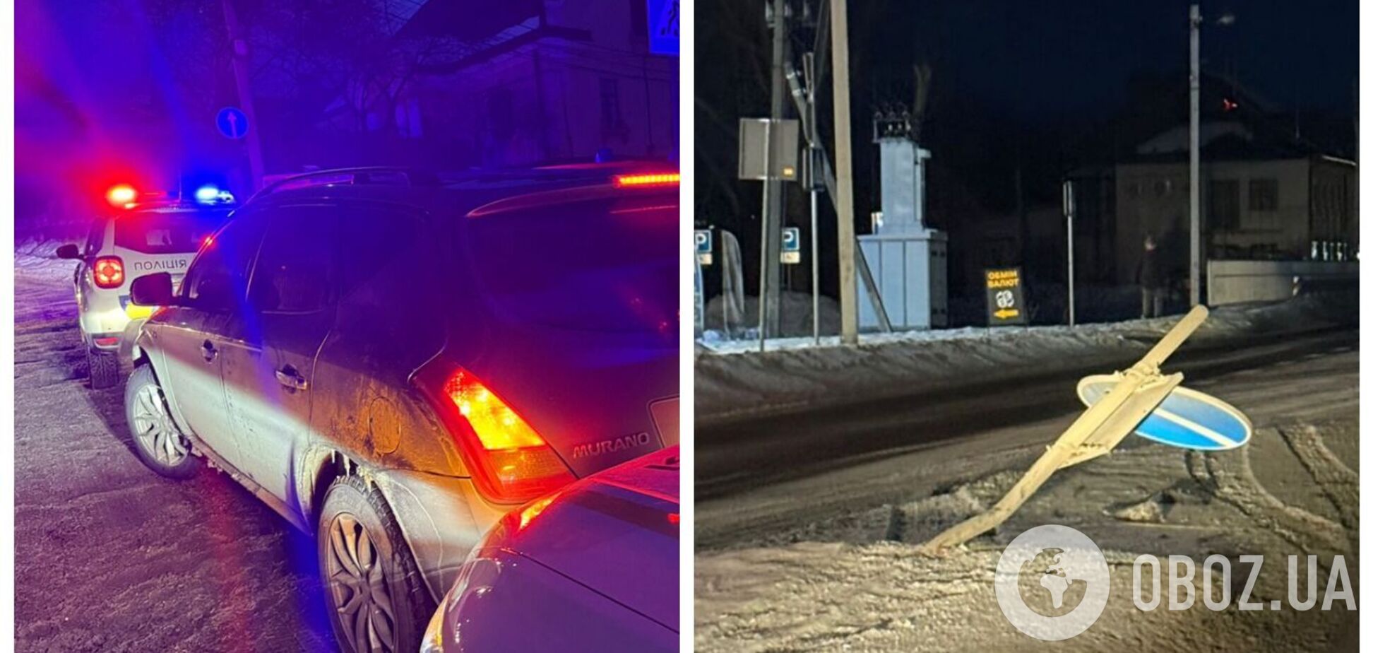 В Тернопольской области работник ТЦК устроил ДТП и гонку с полицией: чем все закончилось. Фото