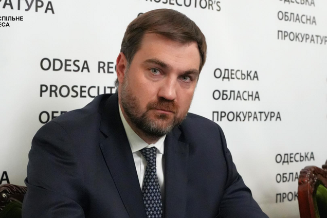 Глава прокуратуры Одесской области и его семья приобрели элитные активы