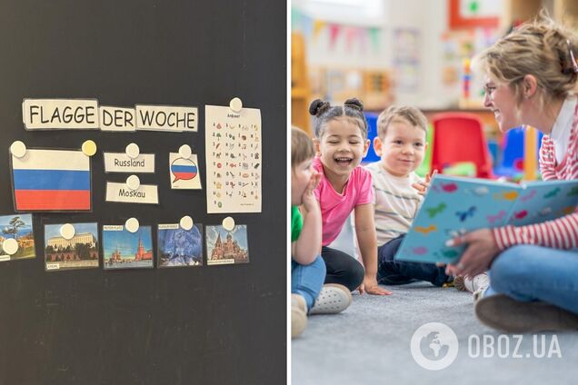 Прапор Росії висить уже місяць: українка розповіла про ситуацію в німецькому дитсадку, яка її обурила. Фото