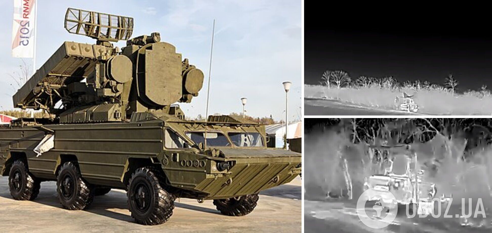 Способен поражать цели на расстоянии до 10 км: Силы беспилотных систем нанесли удар по ЗРК 'Оса' на Донецком направлении. Видео