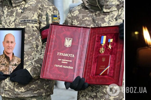 Прорывался на 'Азовсталь': во Львове попрощались с Героем Украины, который защищал небо от дронов. Фото