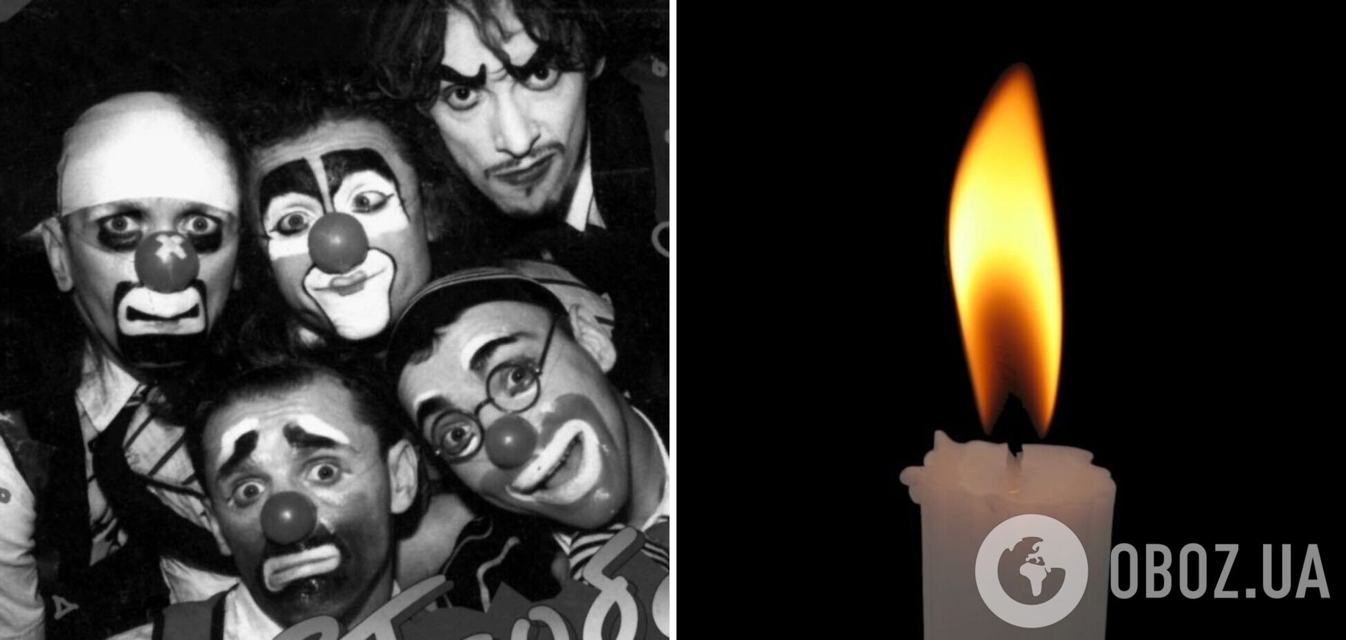 'Помер на кухні винайманої квартири'. Не стало учасника культового 'ART-обстрілу' Євгена Аляб’єва