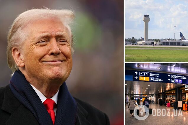 Родина Трампа хоче зареєструвати його ім’я як бренд для аеропортів: що відомо