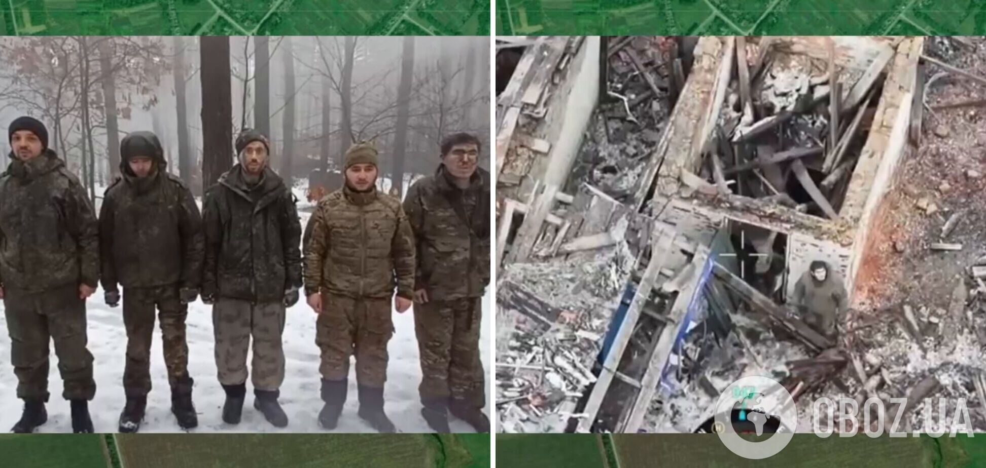 В Кондратовке украинские военные взяли в плен двух оккупантов с помощью дрона. Видео