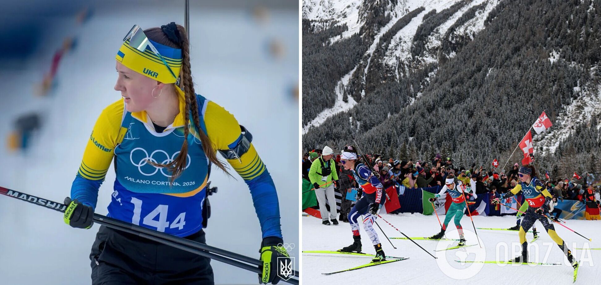 Збірна звалилася з 1-го на 16-те місце. Відбулася найочікуваніша гонка в біатлоні на ОІ: який результат в України