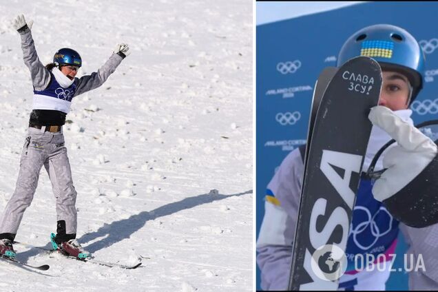 Вице-чемпионка мира на Олимпиаде-2026 после прыжка показала 'Слава ВСУ!' Видео