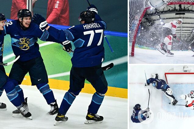 Финляндия сотворила камбэк года в хоккее на Олимпиаде-2026. Видео