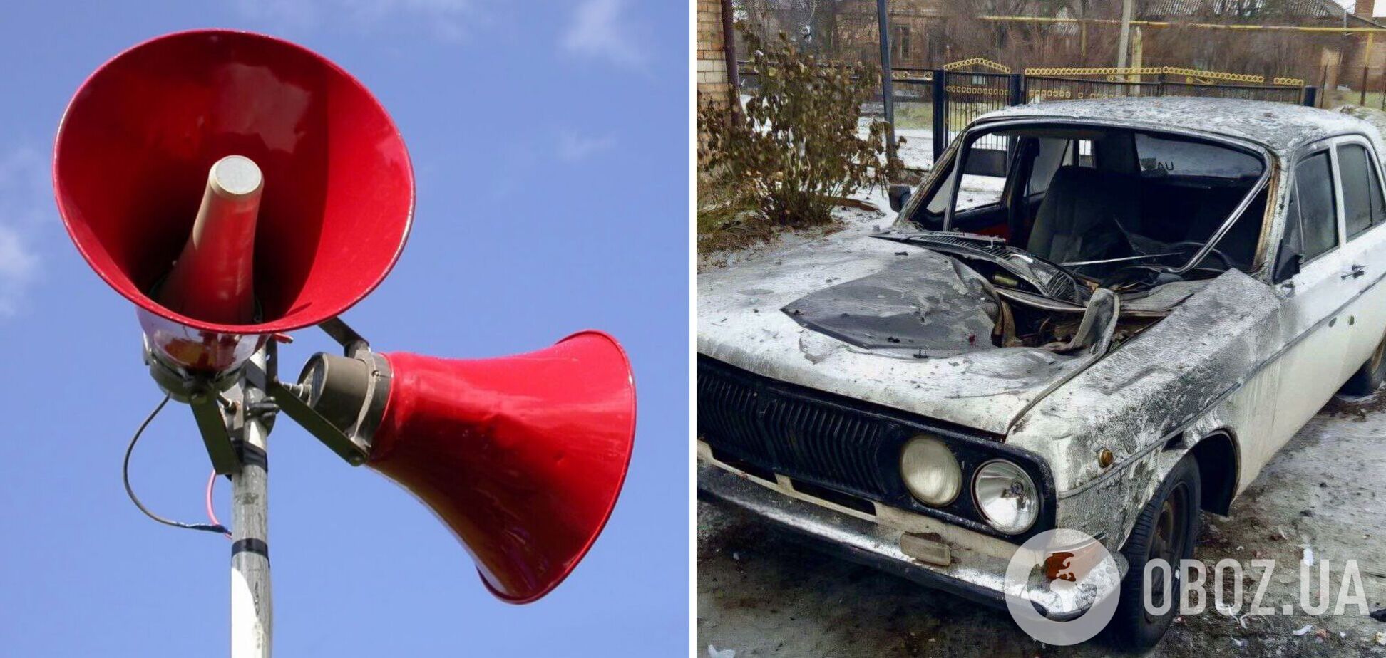 Ворог атакував Дніпропетровщину: загинув чоловік, пошкоджені адмінбудівлі та об'єкт інфраструктури. Фото