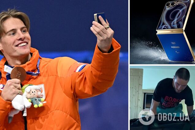 Російським спортсменам на ОІ-2026 замість унікальних смартфонів МОК подарував шампунь і зубну пасту. Відео