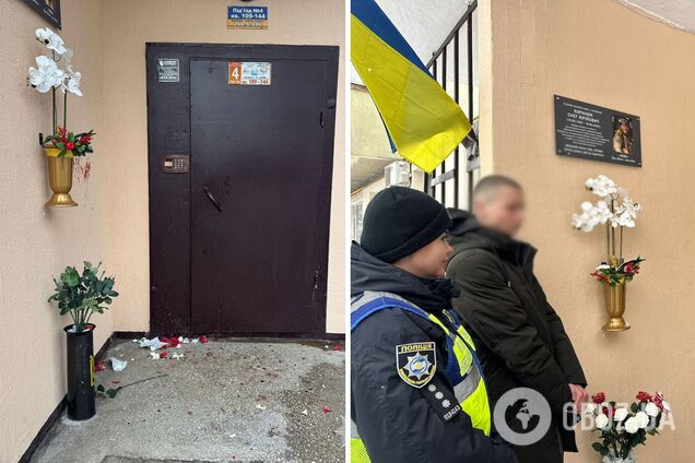 В Киеве пьяный подросток совершил надругательство над местом памяти погибшего воина. Подробности и фото