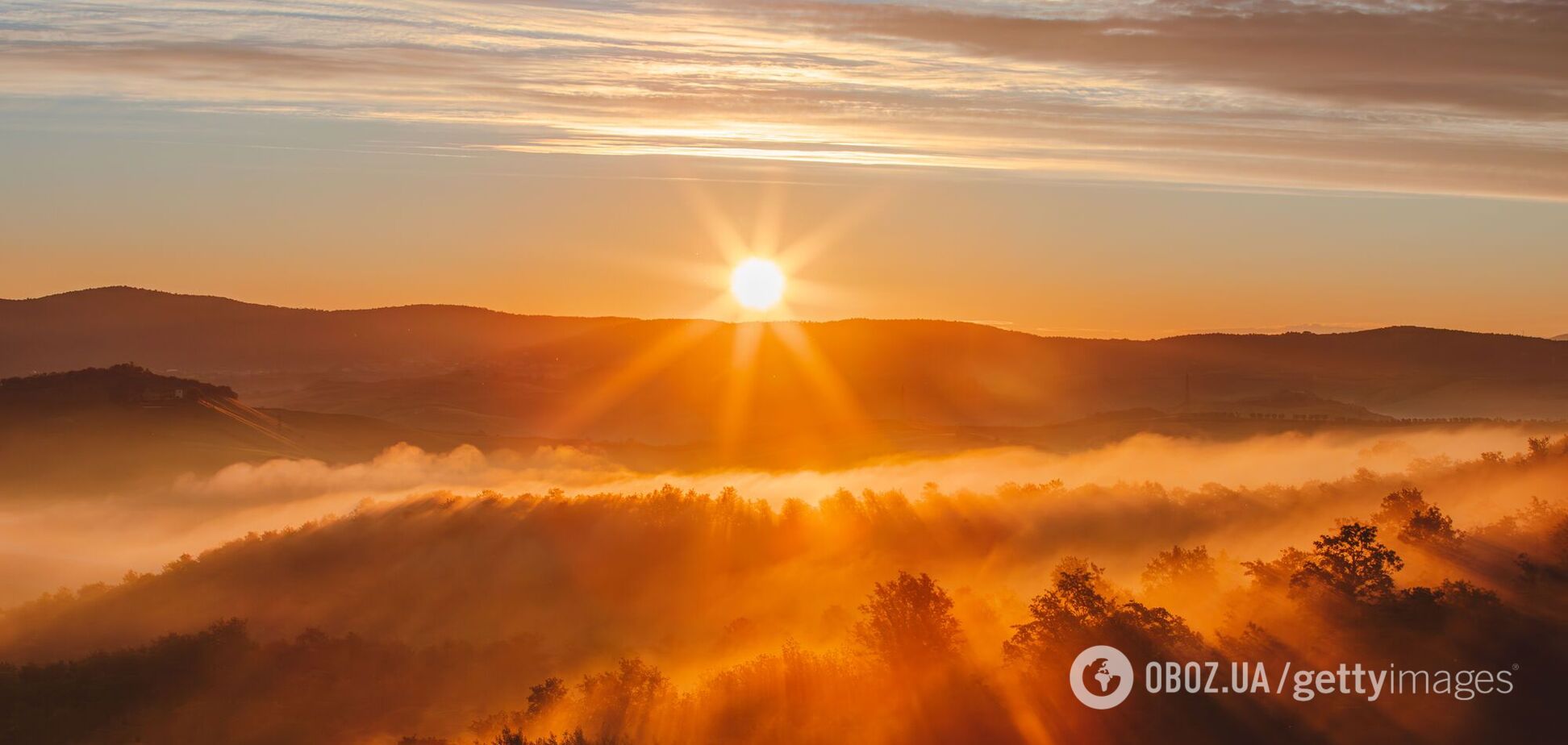 Иллюстративное фото. Гороскоп