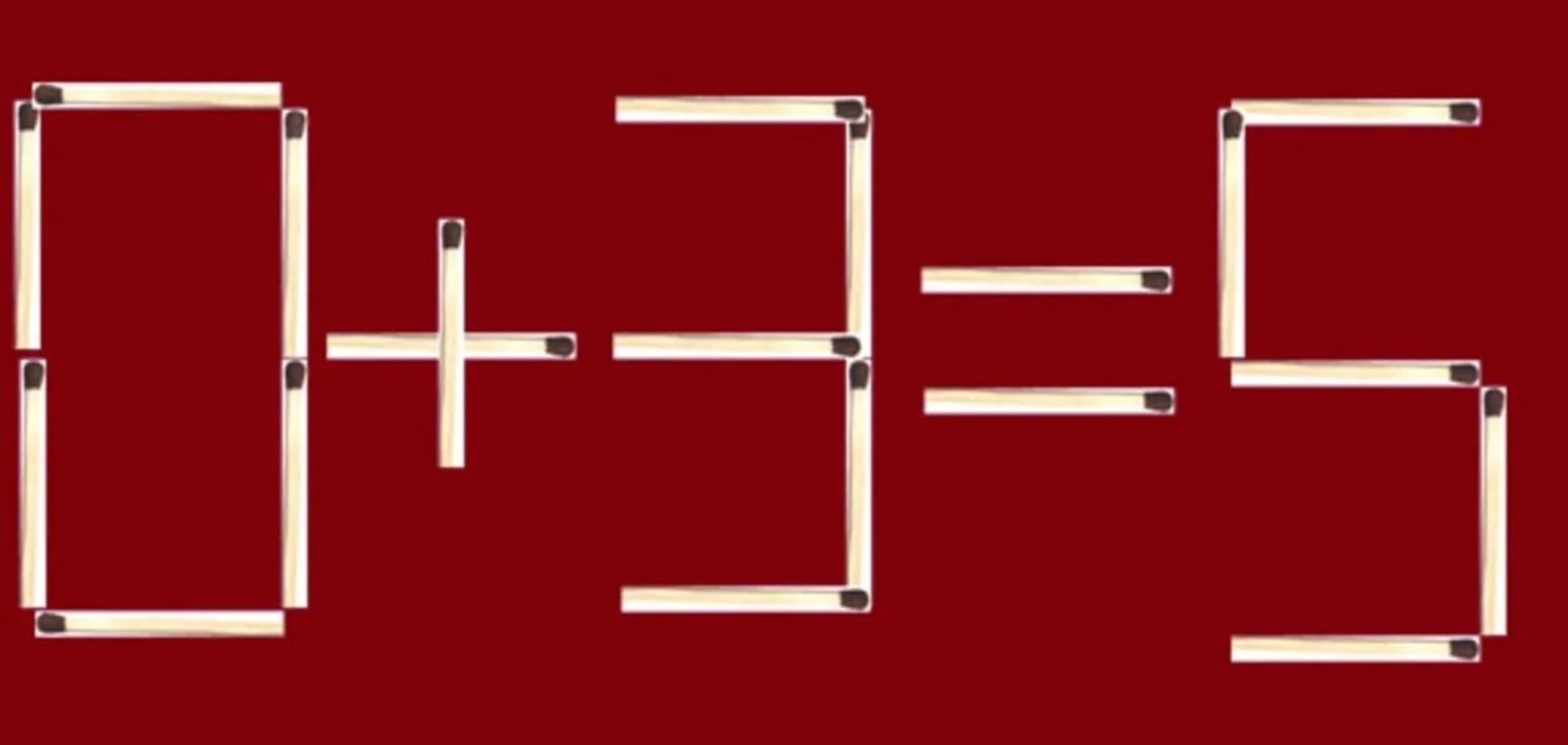 Є лічені секунди: куди пересунути сірник, щоб виправити рівняння