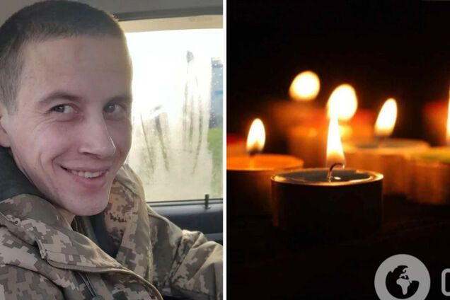 Віддав життя за Україну: на Сумщині загинув молодий захисник з Черкащини. Фото