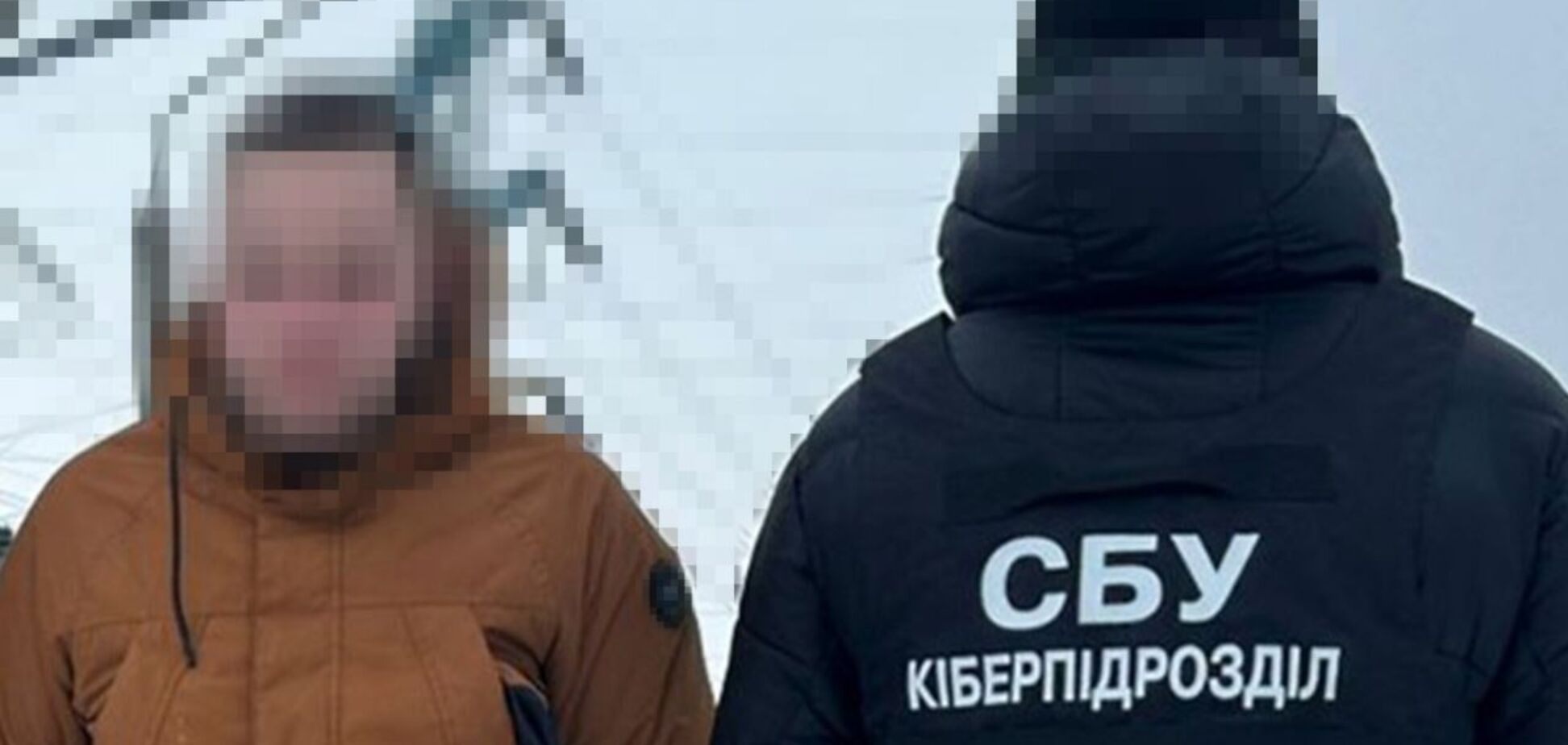 Готовил новые удары РФ по киевским ТЭС: сотрудники СБУ задержали российского агента. Фото