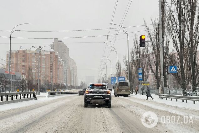 Снег и гололедица: прогноз погоды в Киеве и области на 19 февраля