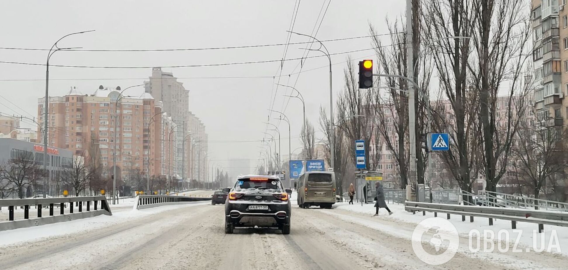 Снег и гололедица: прогноз погоды в Киеве и области на 19 февраля
