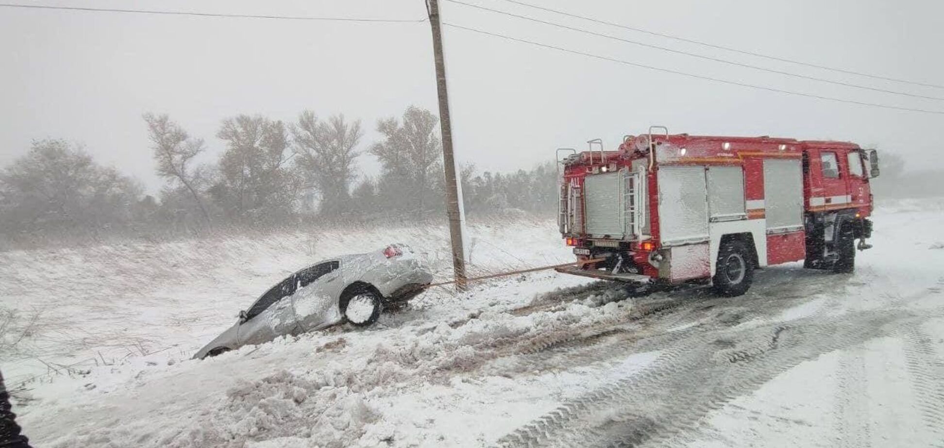 Хуртовини повертаються: рятувальники розповіли, в яких областях України очікується негода