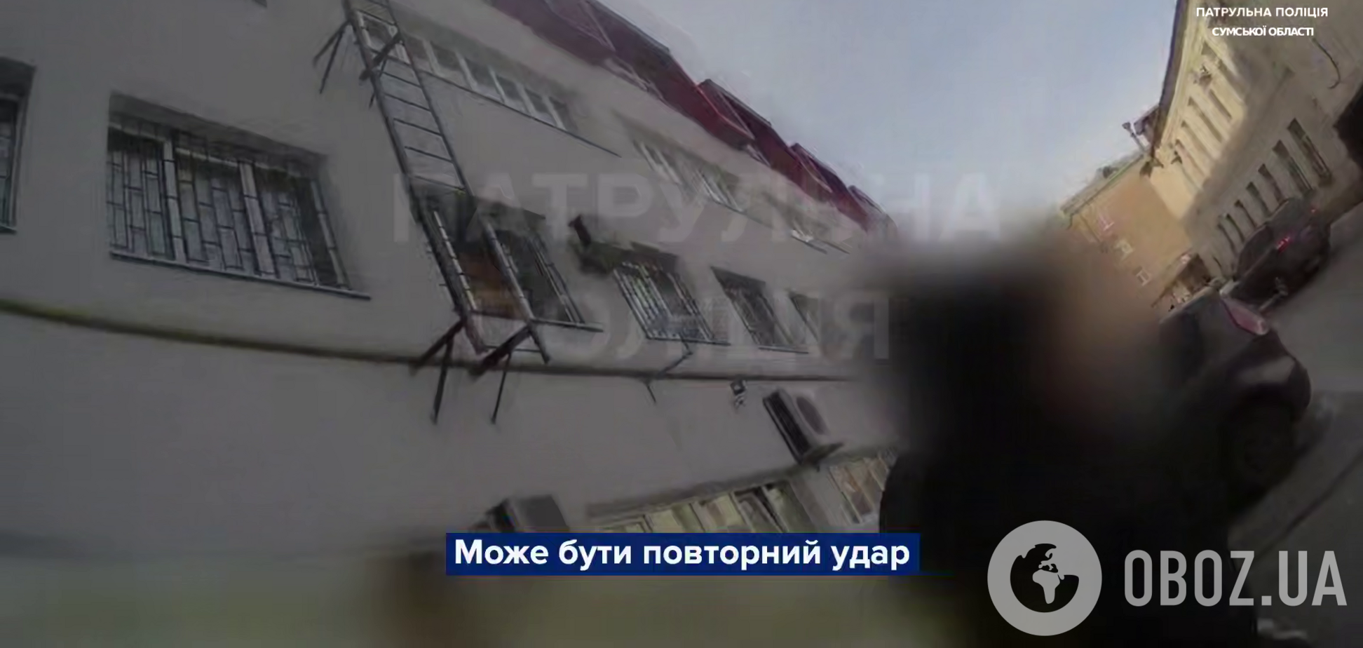 Атака РФ по центру Сум: патрульні показали кадри перших хвилин після удару. Відео