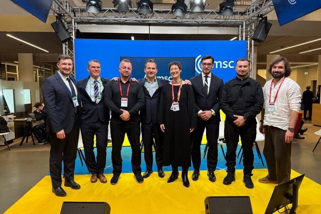 'Це не війна в Україні – це війна в Європі': Олег Крот виступив на Мюнхенській безпековій конференції