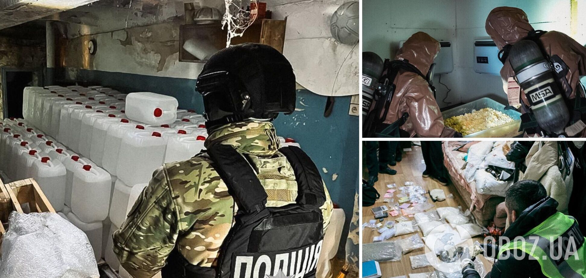 Вилучено 'товар' вартістю 400 млн грн: в Україні викрили масштабний наркобізнес, проведено сотні обшуків. Подробиці, фото та відео