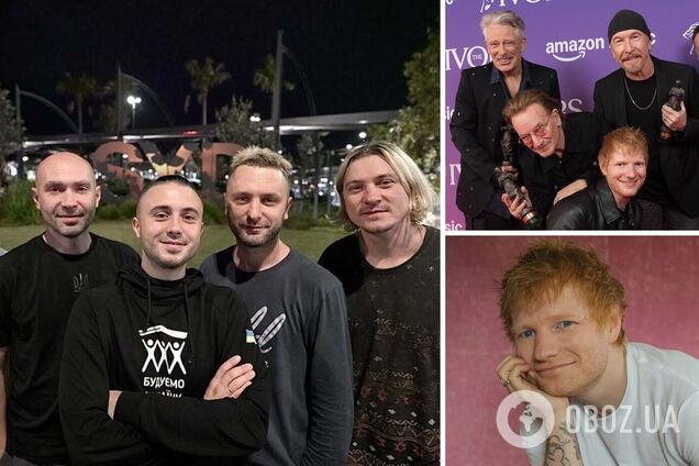 'Я старий чоловік, але плакав як дитина'. АНТИТІЛА знову обʼєдналися з Едом Шираном та U2, щоб нагадати світу про війну. Переклад пісні