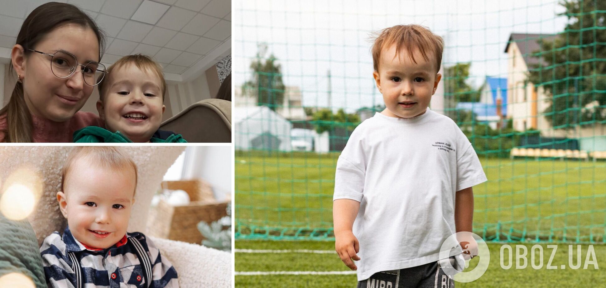 Хвороба поступово забирає м’язи: історія трирічного Ігоря Залужного з Гостомеля, якому потрібен укол за $3 млн