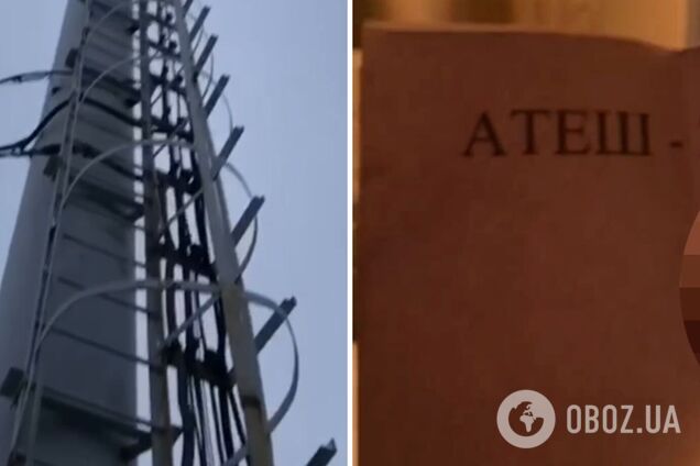 Уничтожен объект связи врага: 'Атеш' устроил диверсию в российском Липецке. Фото и видео