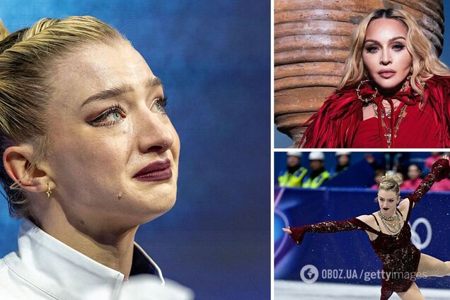 'Я в шоке. Я дрожу'. Мадонна довела до слез американскую фигуристку, которая выступила под ее хит на Олимпиаде-2026
