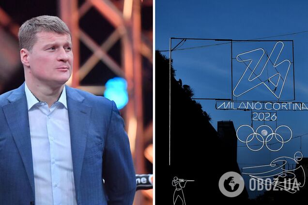 Повєткін у патріотичному угарі принизливо висловився про Олімпіаду-2026