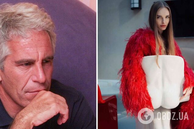 Оплата навчання, MacBook і не тільки: як українка шукала дівчат для Джеффрі Епштейна і що за це отримала. Відео