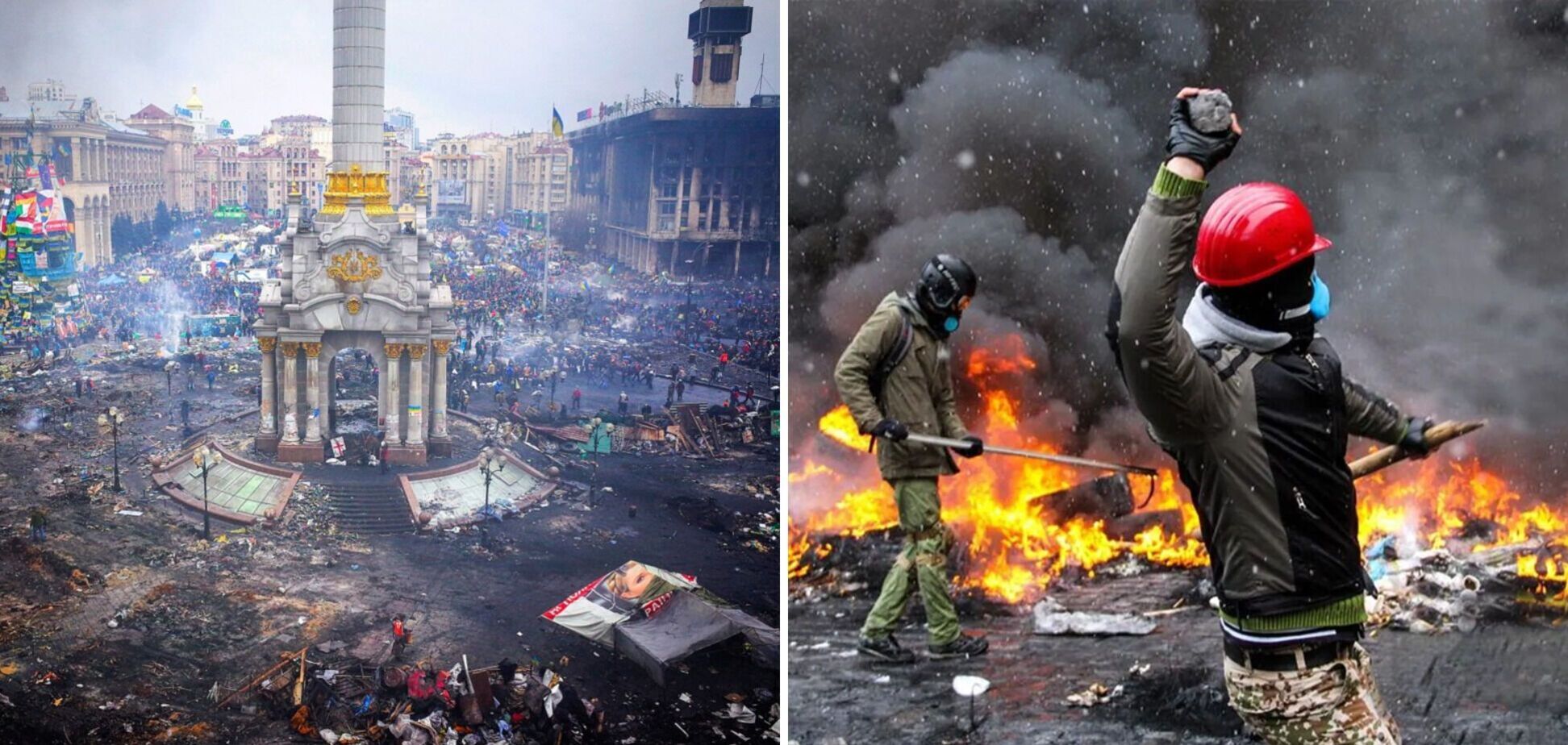 Революція Гідності. Майдан