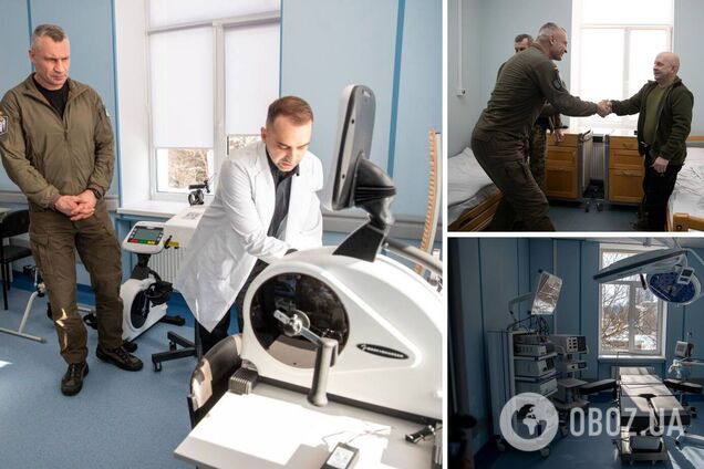 Уже принимают первых пациентов: после реконструкции в киевской больнице открыли два новых отделения