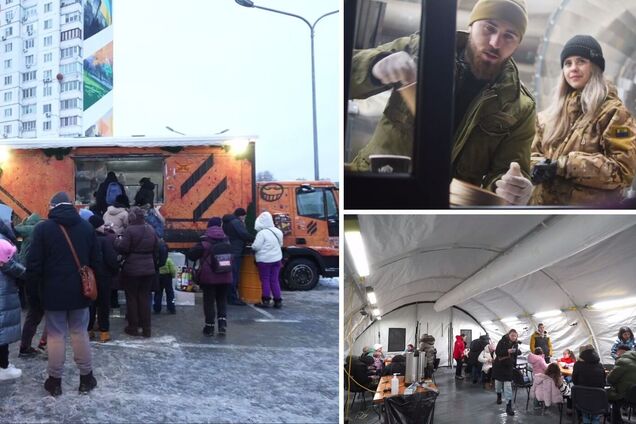 'Тут дуже смачно, тепло та весело': кияни поділились враженнями від роботи теплопунктів Трійки. Відео