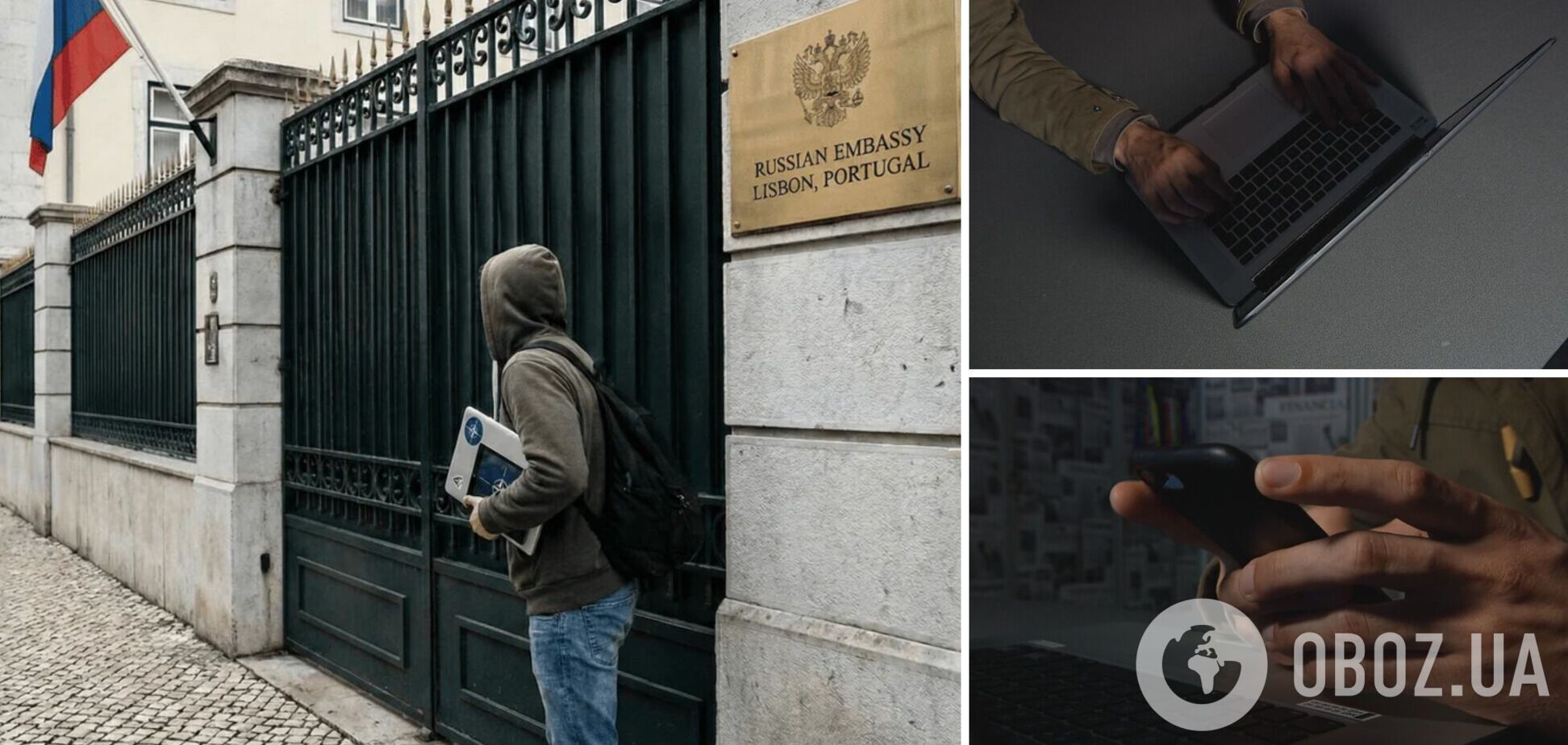 Намеревался сотрудничать с РФ: в Португалии задержали мужчину, который похитил ноутбук и iPad бойцов НАТО