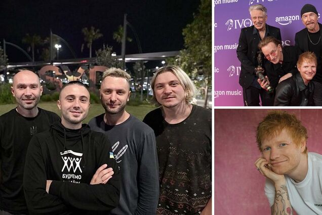 'Я старый мужчина, но плакал как ребенок'. АНТИТЕЛА снова объединились с Эдом Шираном и U2, чтобы напомнить миру о войне. Перевод песни