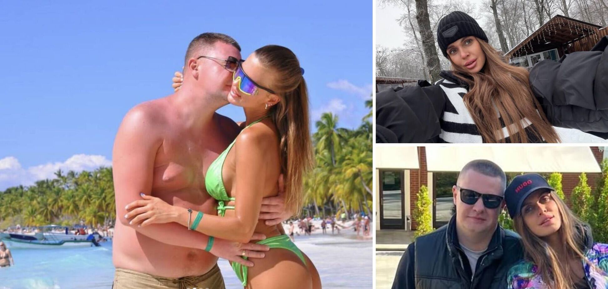 Дружина експоліцейського розповіла про розкішні статки