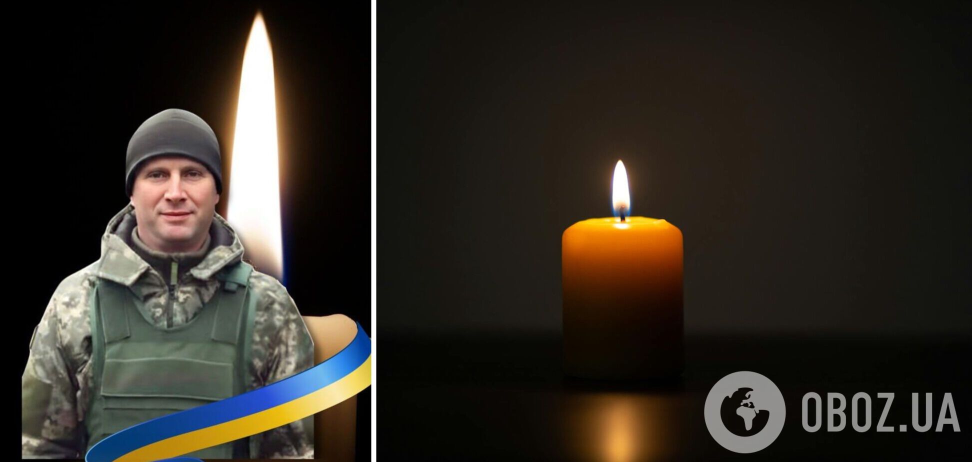 Назавжди в пам'яті: на Донеччині загинув Герой із Рівненської області. Фото