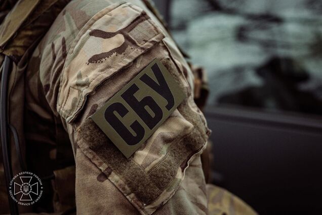 В Україні арештували активи російського бізнесмена