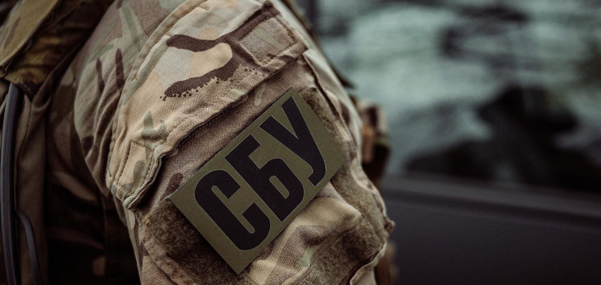 В Україні арештували активи російського бізнесмена