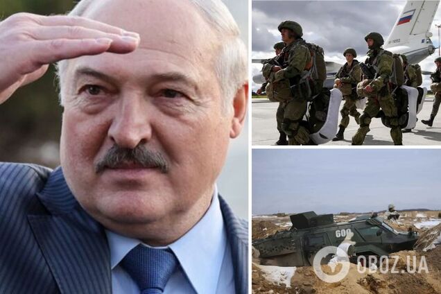 угроза от Беларуси