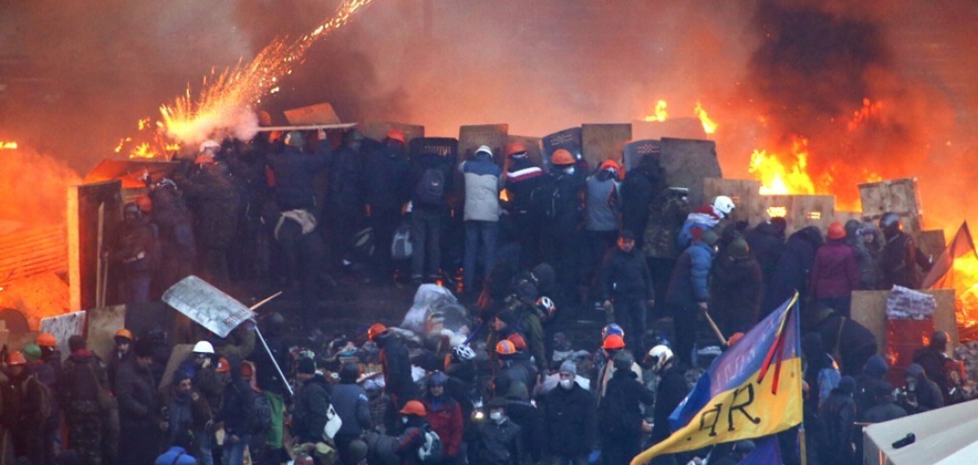 Революция Достоинства